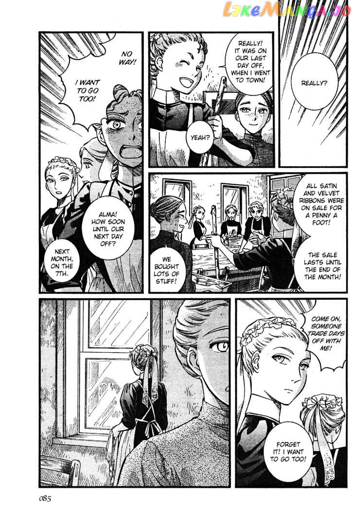 Emma - Manga chapter 47 - page 11