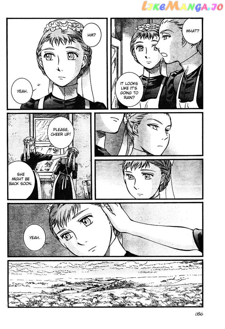 Emma - Manga chapter 47 - page 12