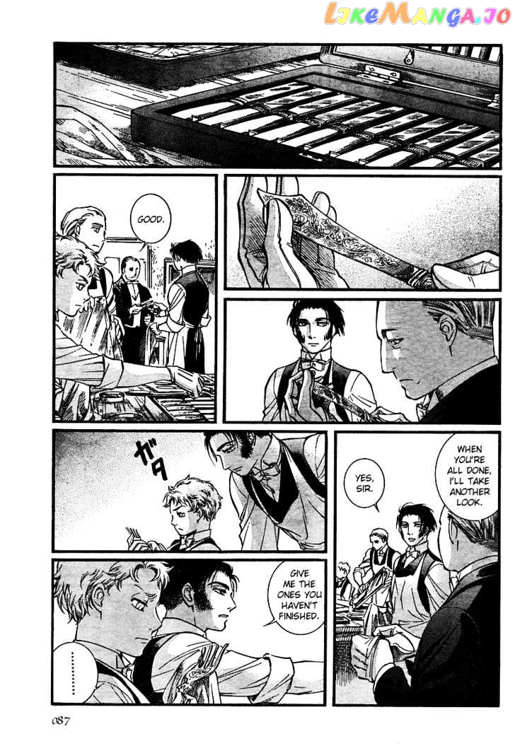 Emma - Manga chapter 47 - page 13