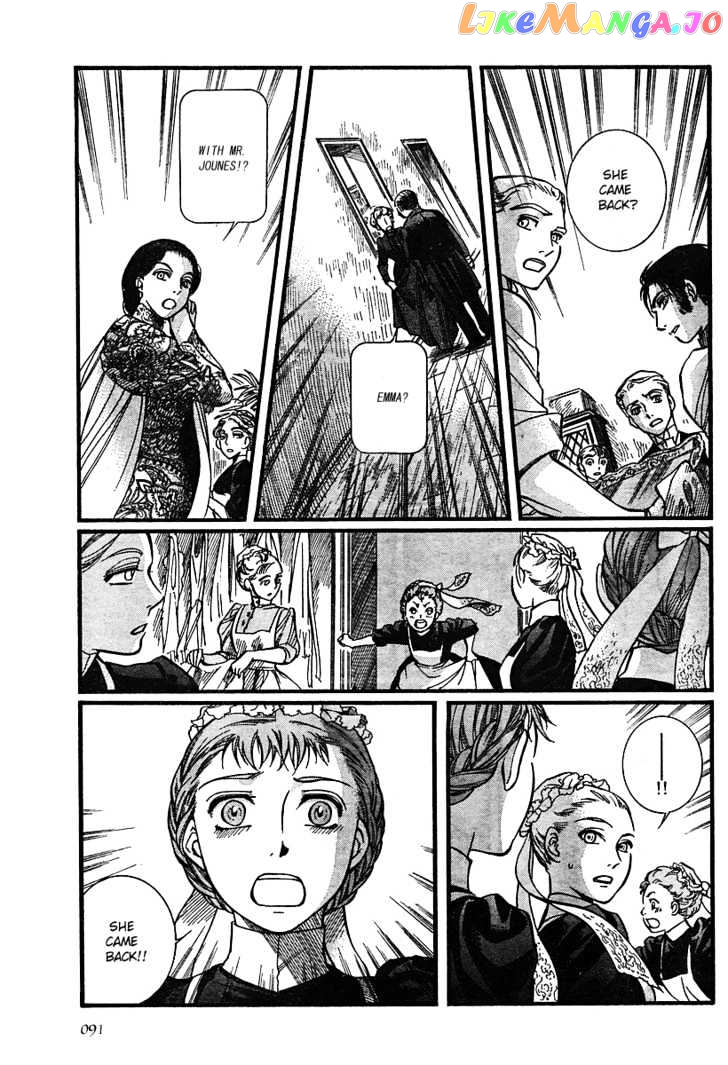 Emma - Manga chapter 47 - page 17