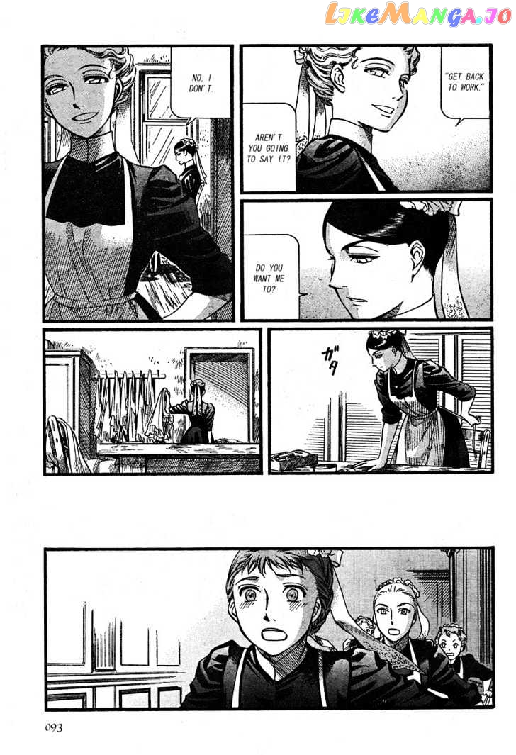 Emma - Manga chapter 47 - page 19