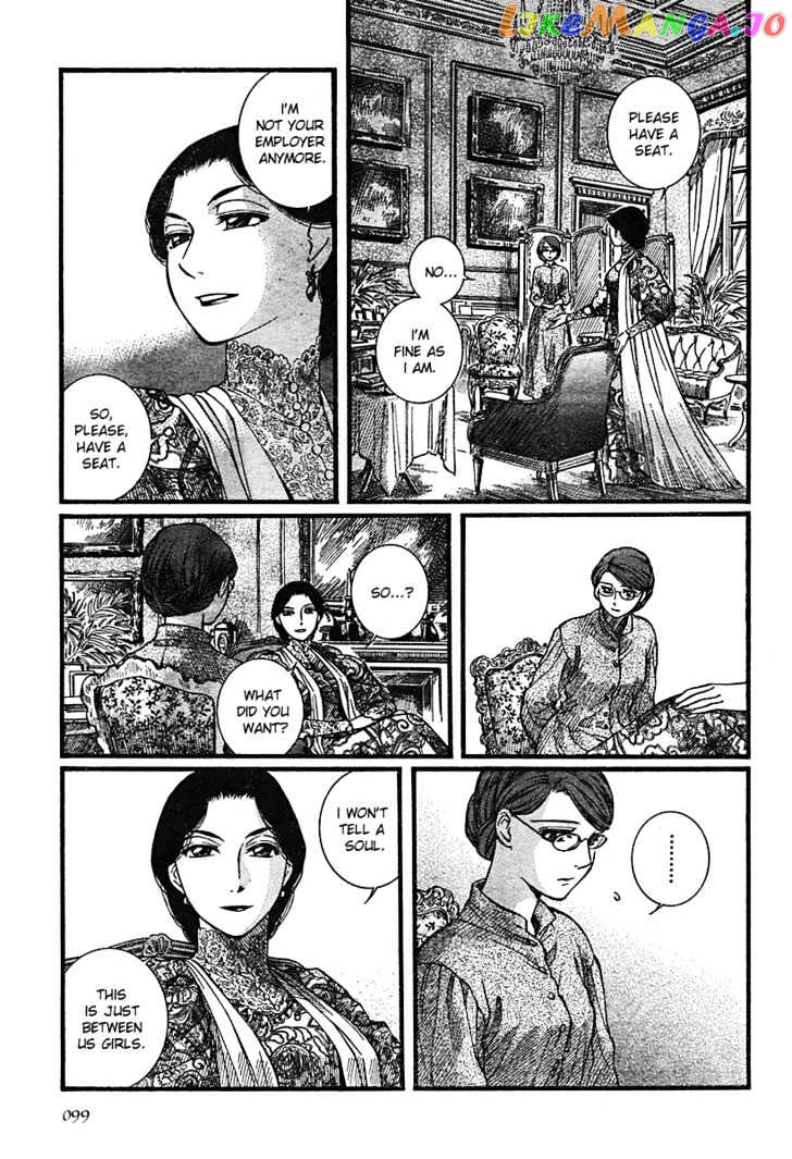 Emma - Manga chapter 47 - page 25