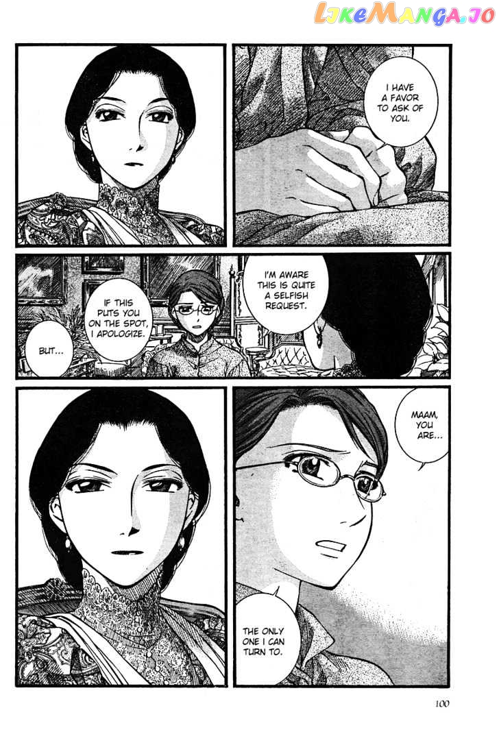 Emma - Manga chapter 47 - page 26