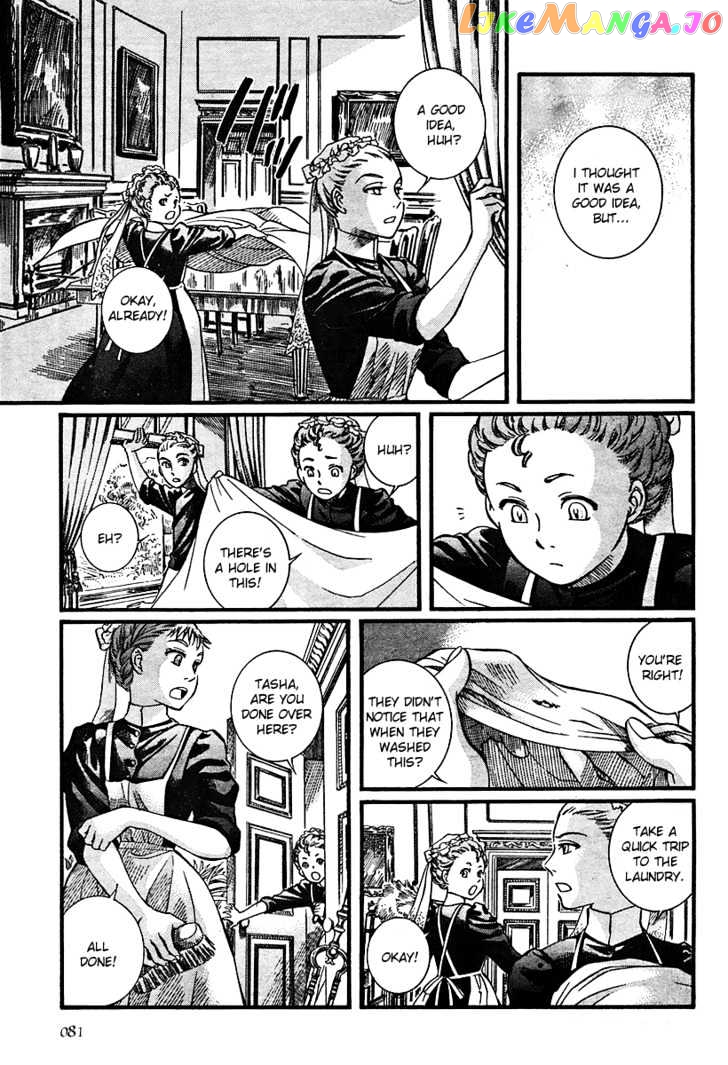 Emma - Manga chapter 47 - page 7