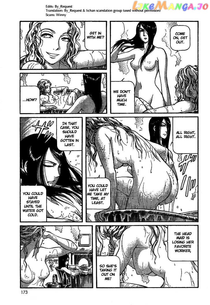 Emma - Manga chapter 50 - page 3