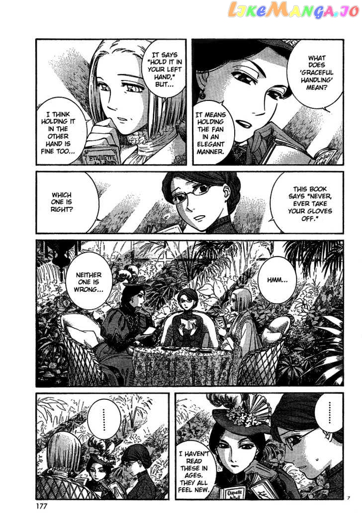 Emma - Manga chapter 50 - page 7