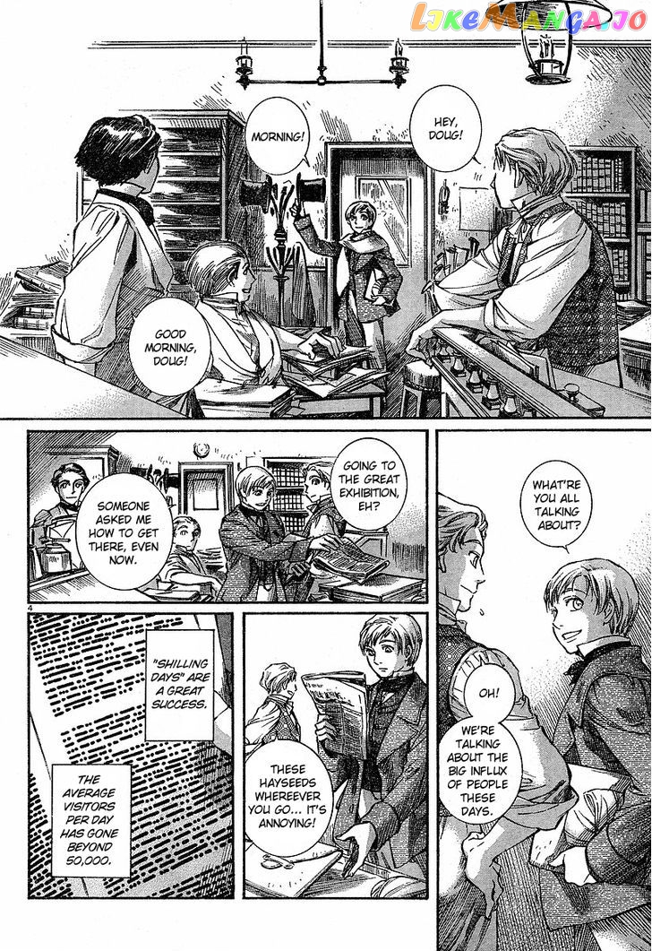 Emma - Manga chapter 53 - page 4