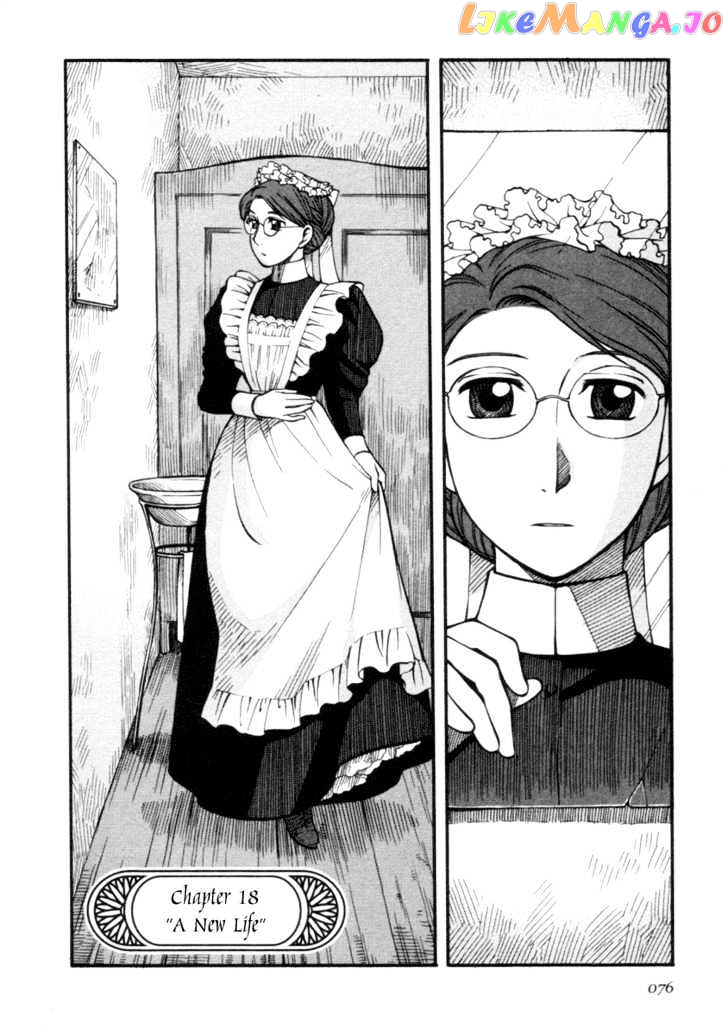 Emma - Manga chapter 18 - page 2