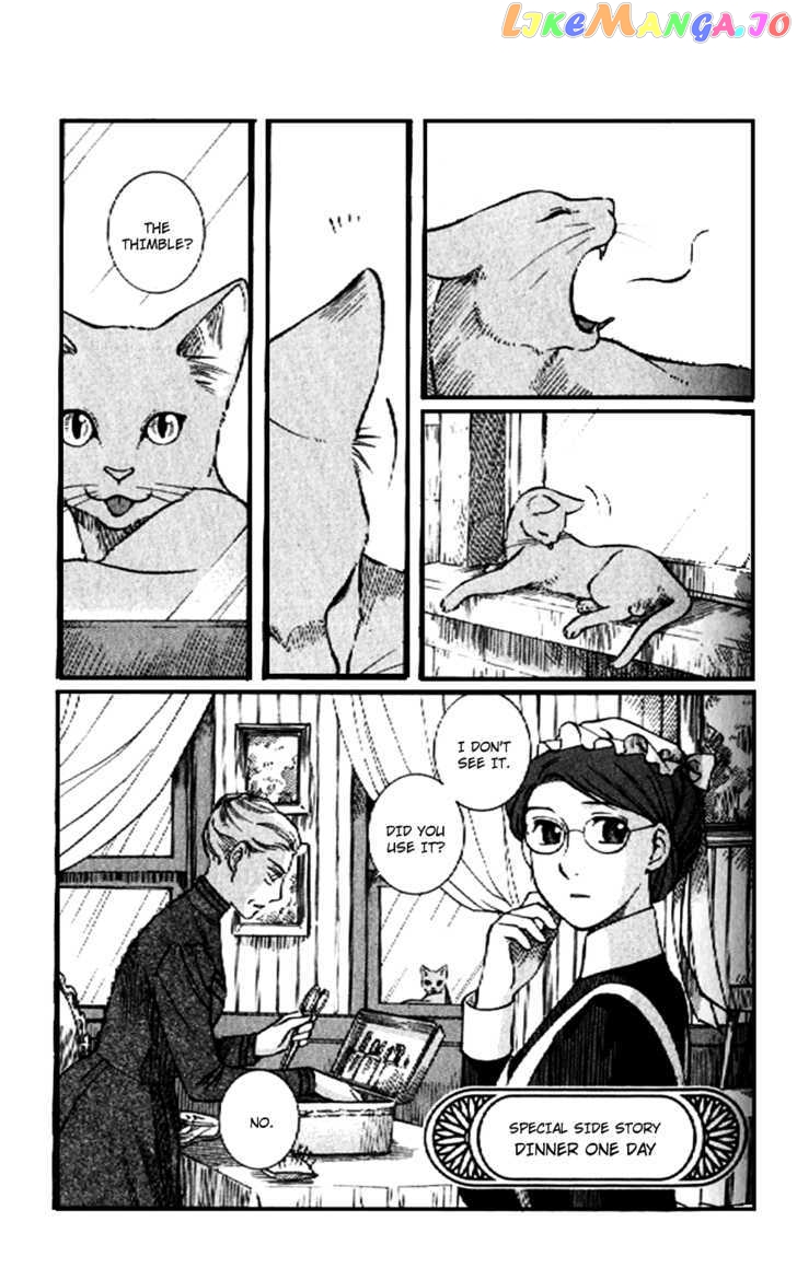 Emma - Manga chapter 21.5 - page 2