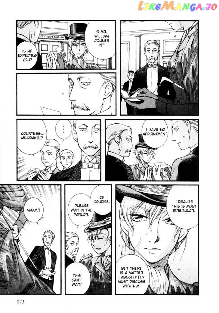 Emma - Manga chapter 25 - page 3