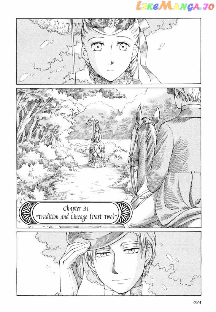 Emma - Manga chapter 31 - page 2