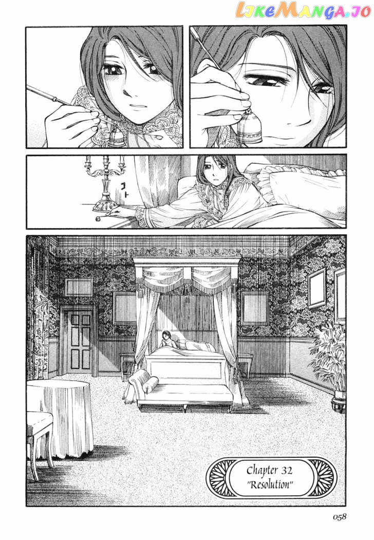 Emma - Manga chapter 32 - page 2