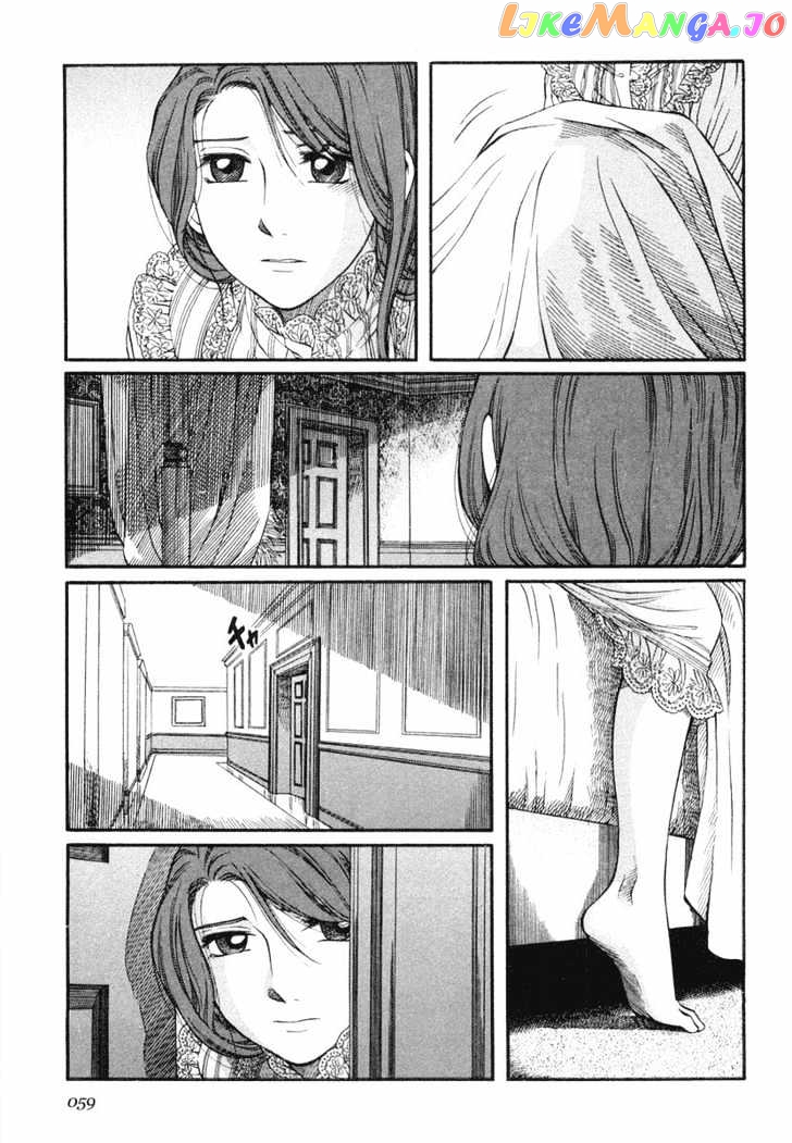 Emma - Manga chapter 32 - page 3