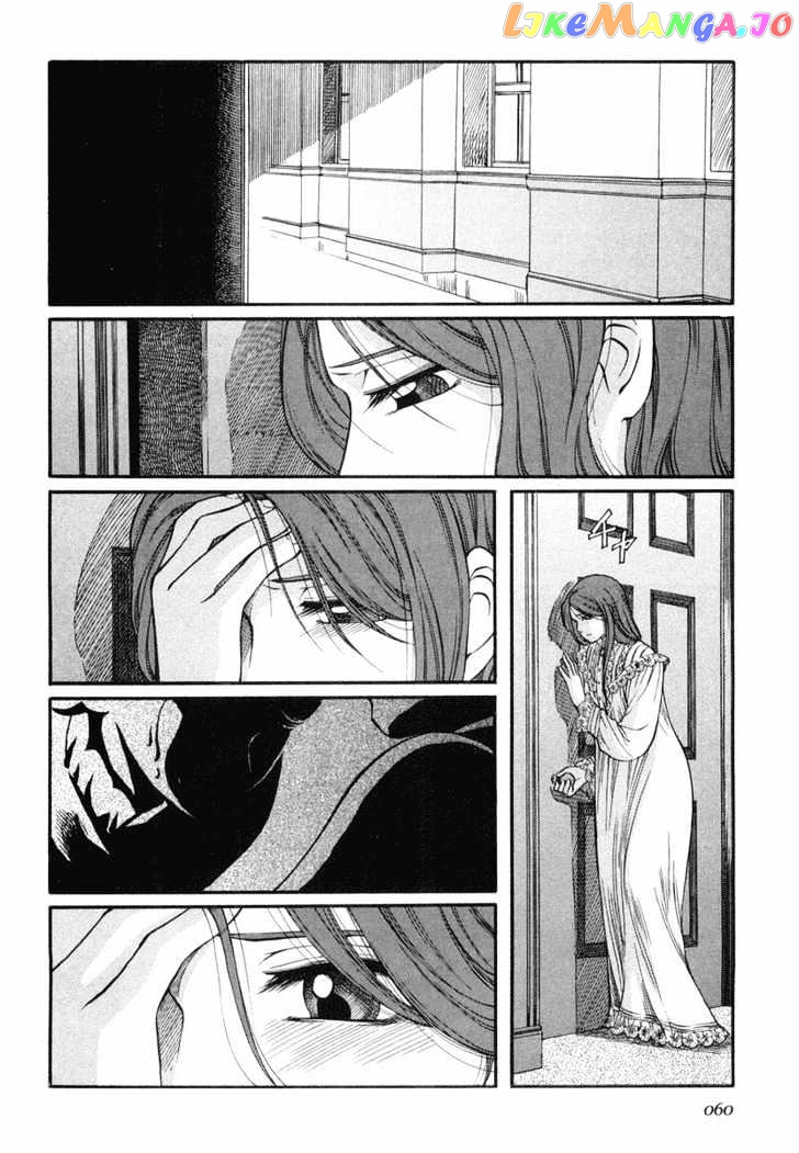 Emma - Manga chapter 32 - page 4