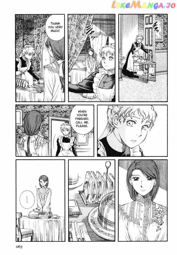 Emma - Manga chapter 32 - page 7