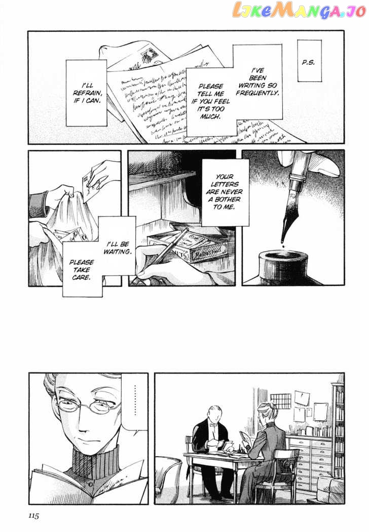 Emma - Manga chapter 34 - page 7