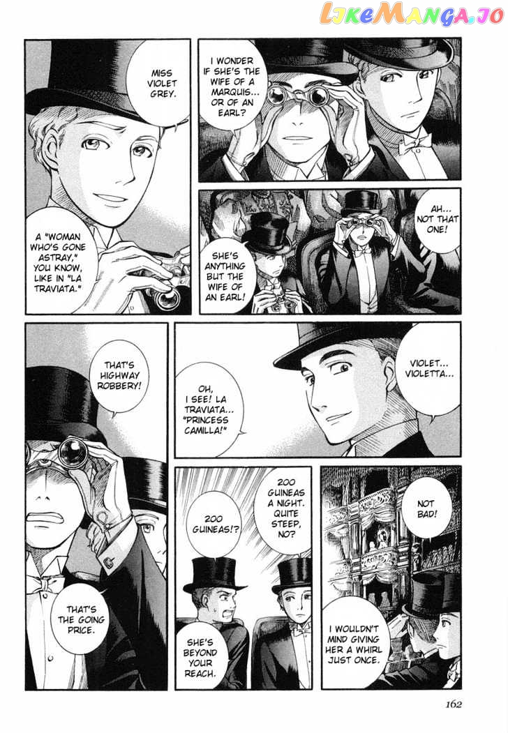 Emma - Manga chapter 36 - page 2