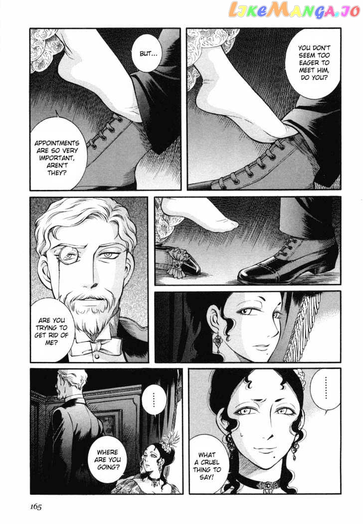 Emma - Manga chapter 36 - page 5