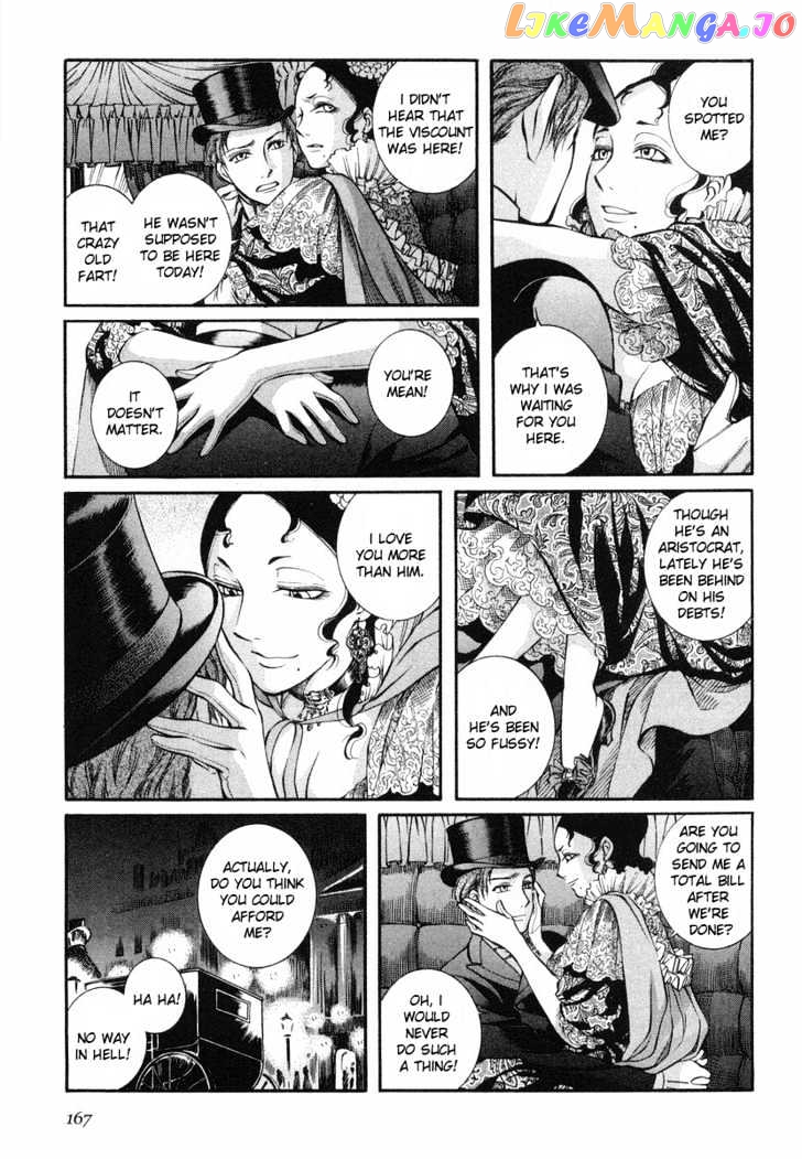 Emma - Manga chapter 36 - page 7