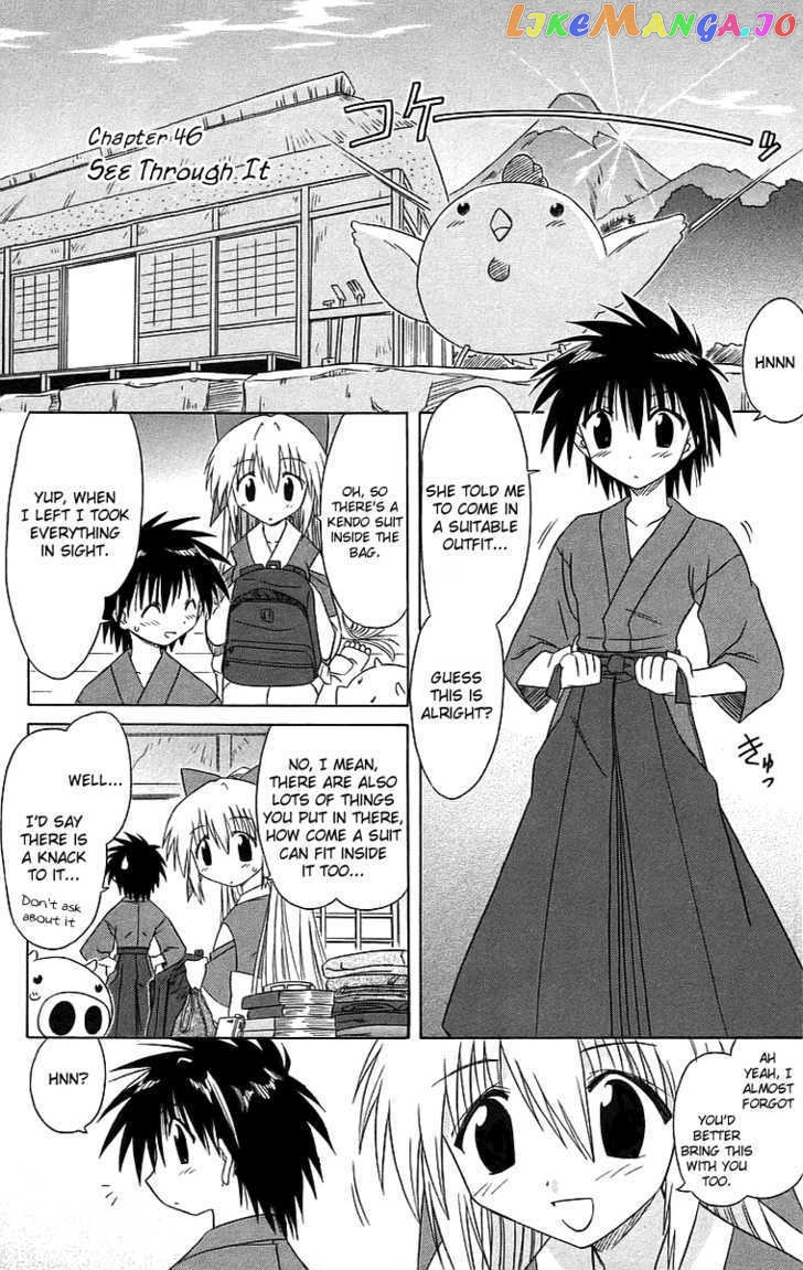 Nagasarete Airantou chapter 46 - page 3