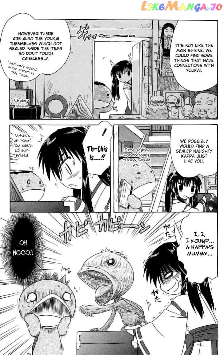 Nagasarete Airantou chapter 46.2 - page 7