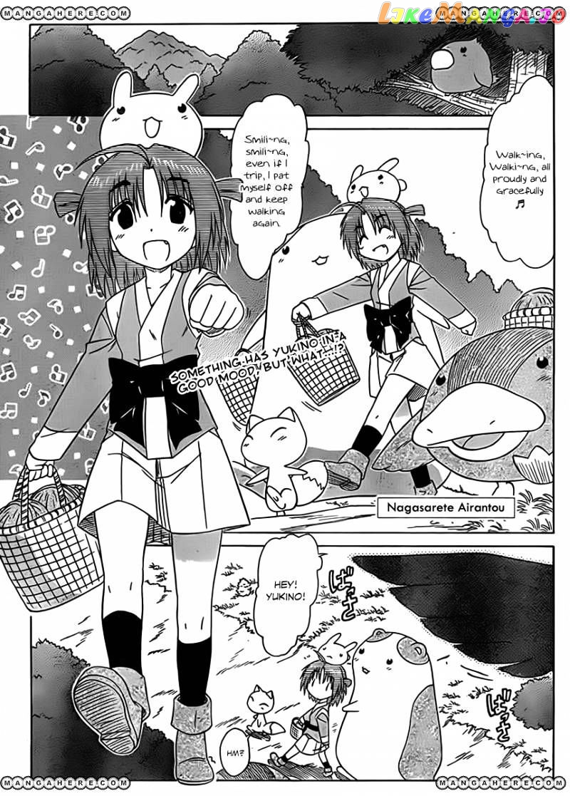 Nagasarete Airantou chapter 112 - page 2