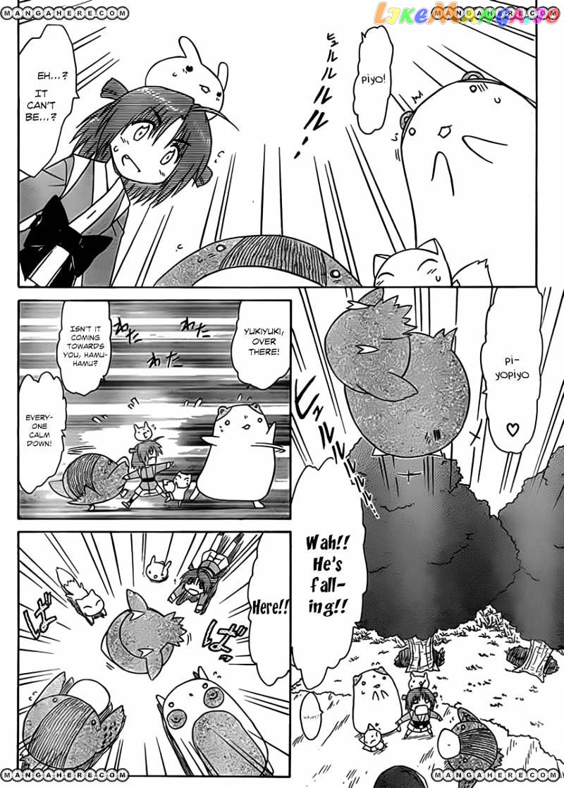 Nagasarete Airantou chapter 112 - page 5