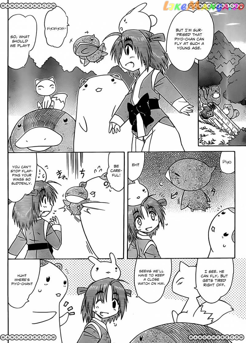 Nagasarete Airantou chapter 112 - page 7