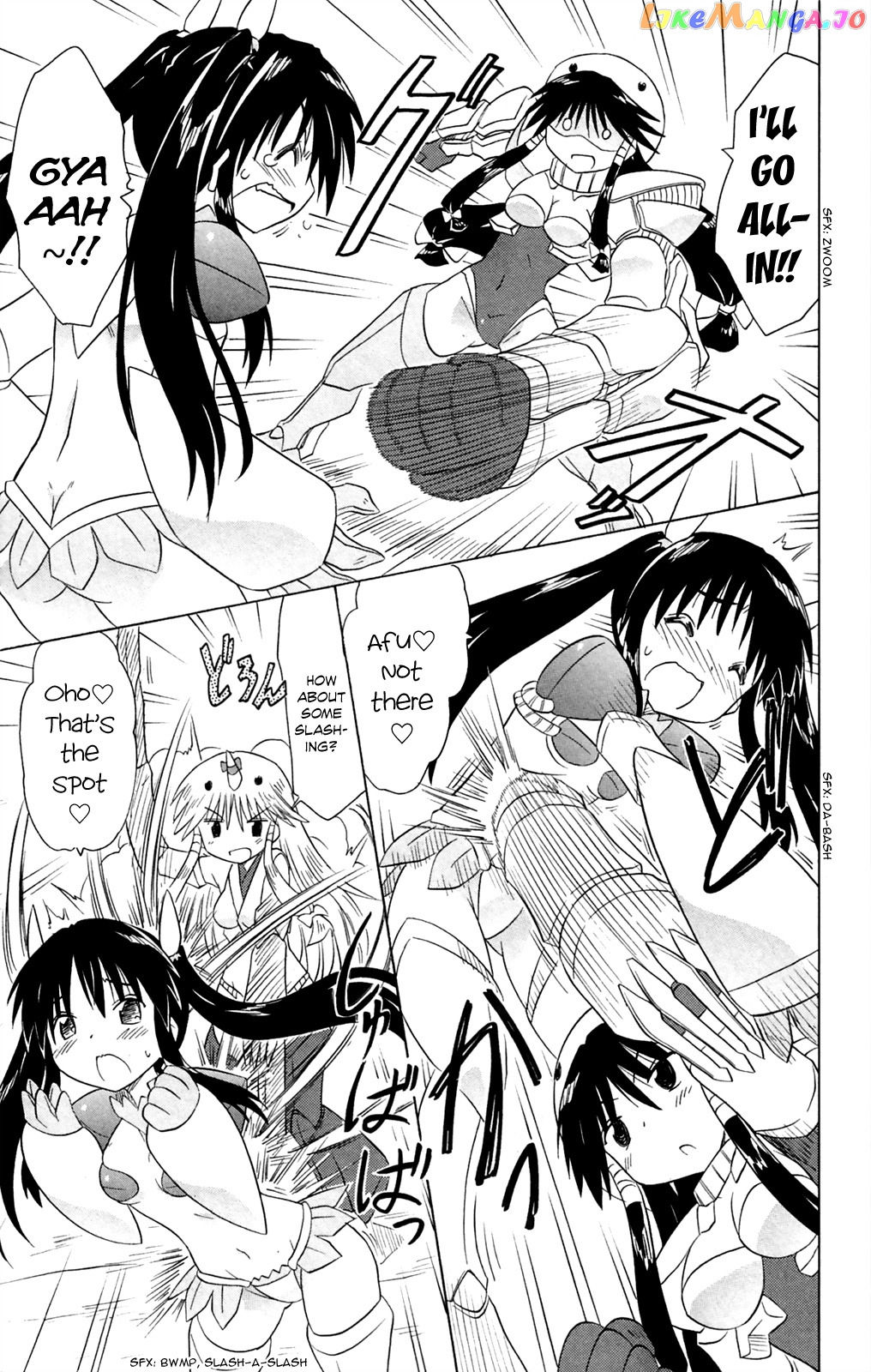Nagasarete Airantou chapter 182 - page 8