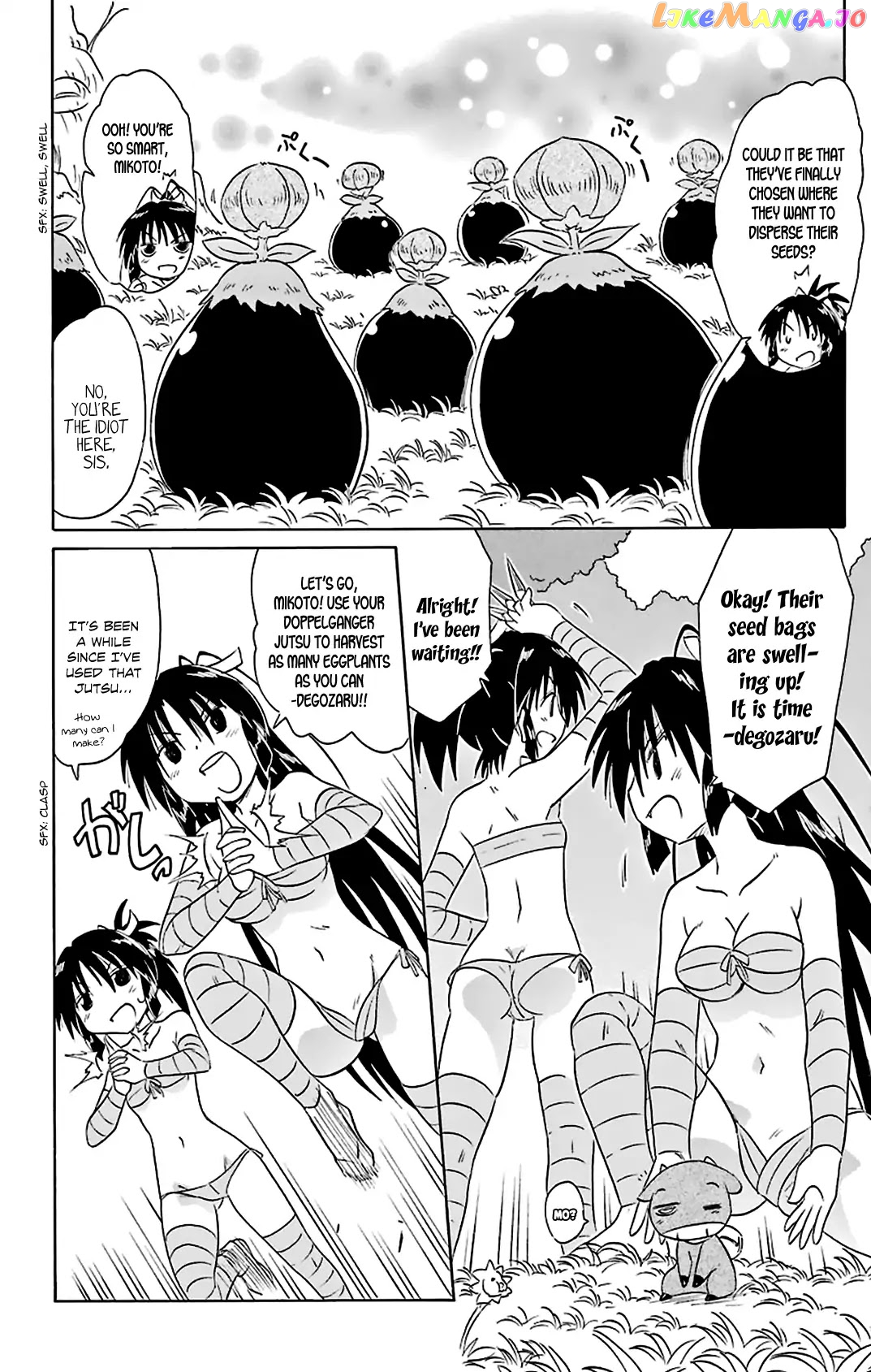 Nagasarete Airantou chapter 163 - page 7