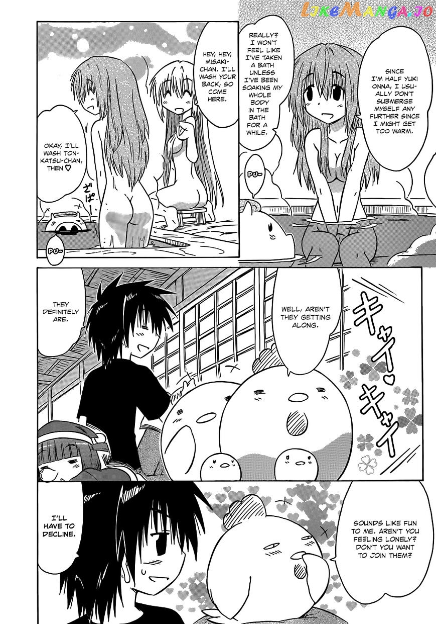 Nagasarete Airantou chapter 139 - page 3