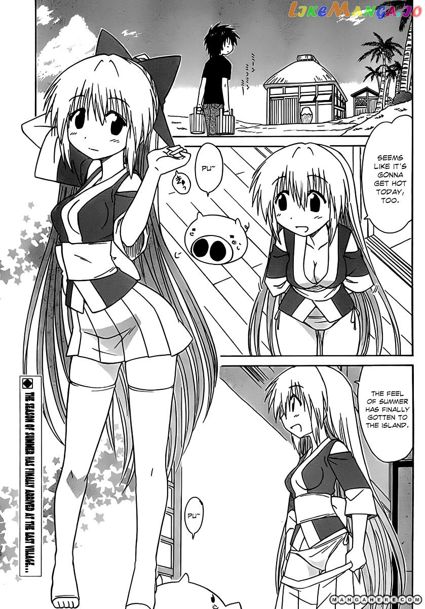 Nagasarete Airantou chapter 113 - page 3