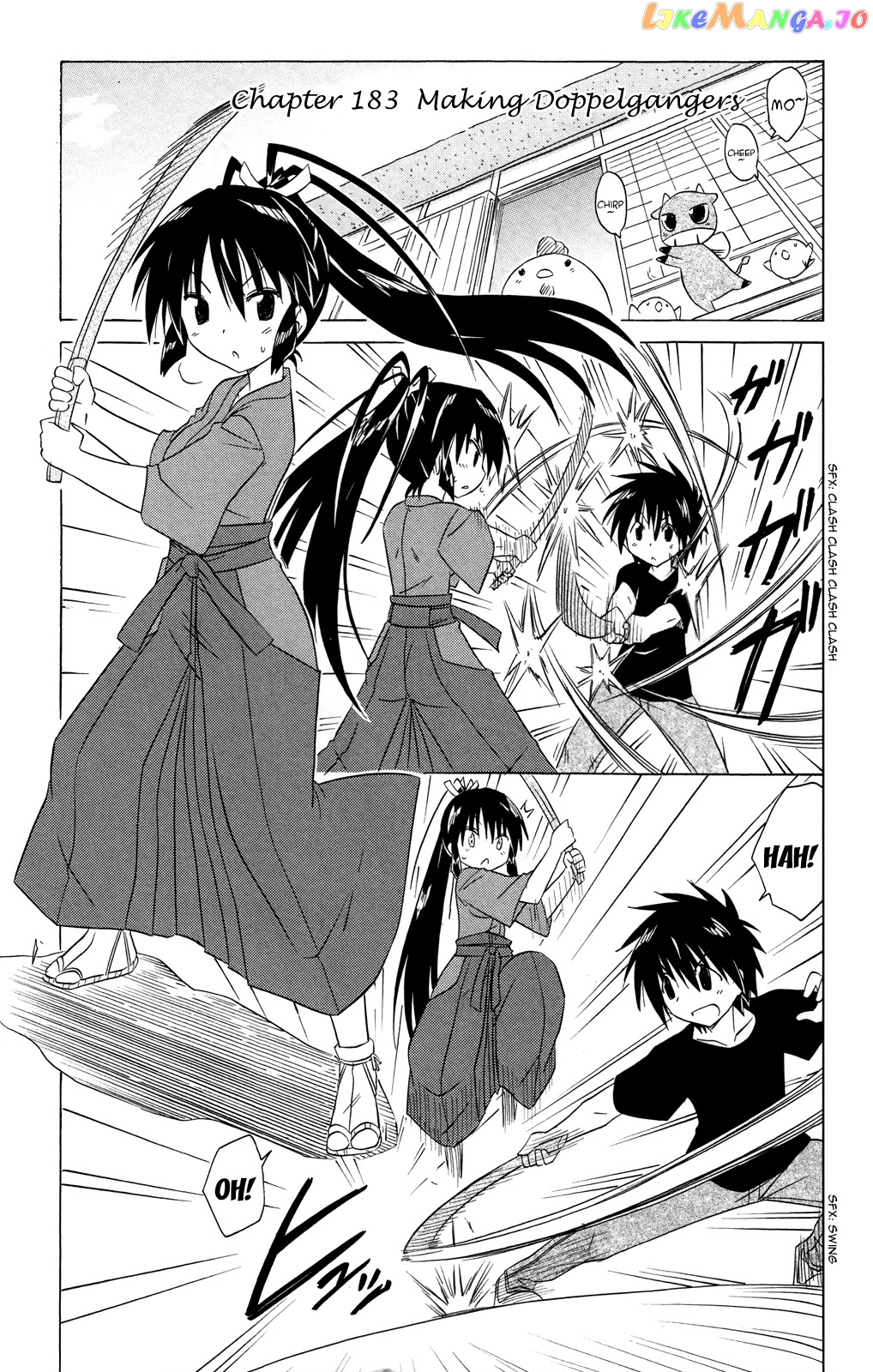 Nagasarete Airantou chapter 183 - page 2