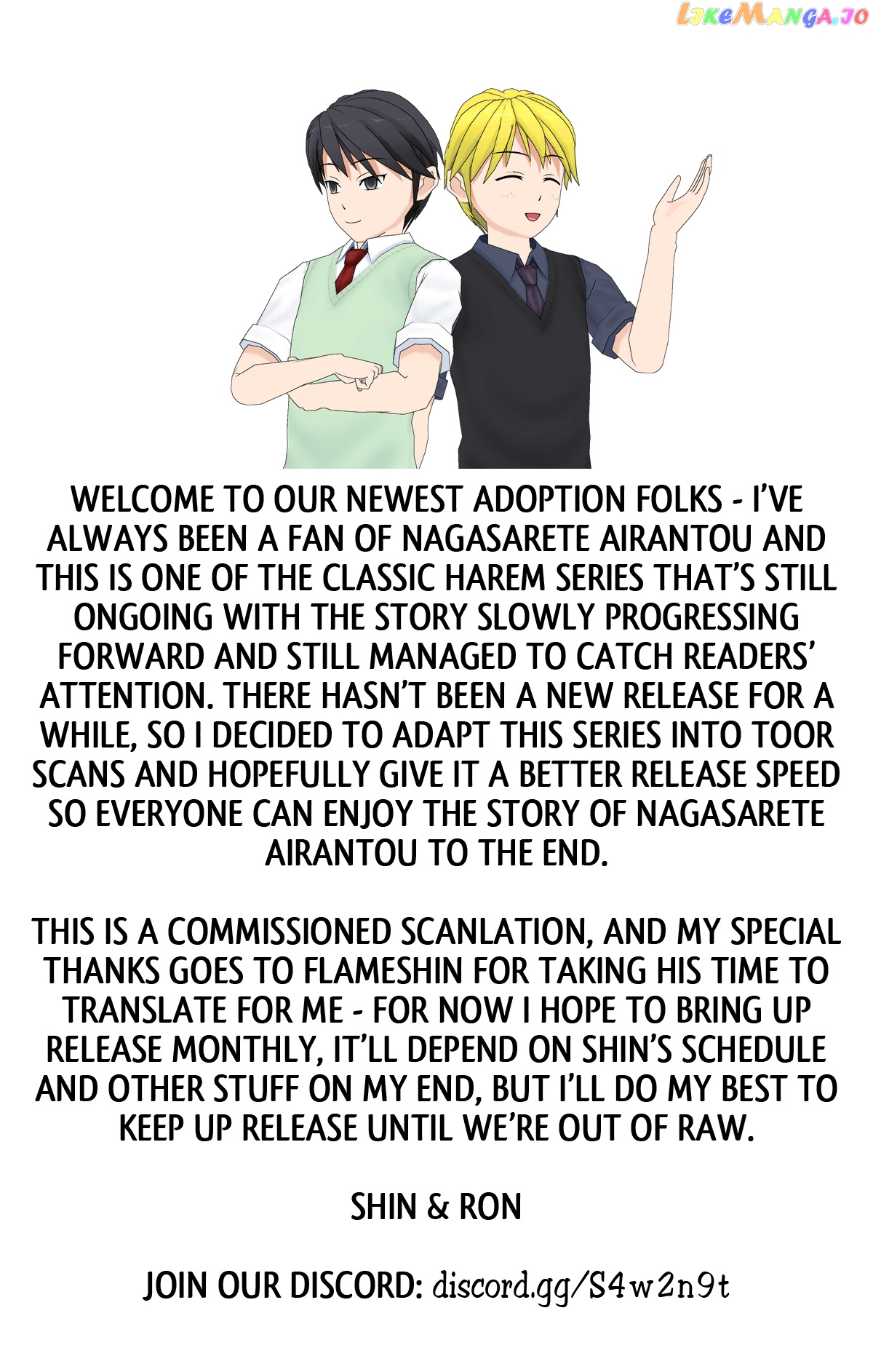 Nagasarete Airantou chapter 164 - page 2