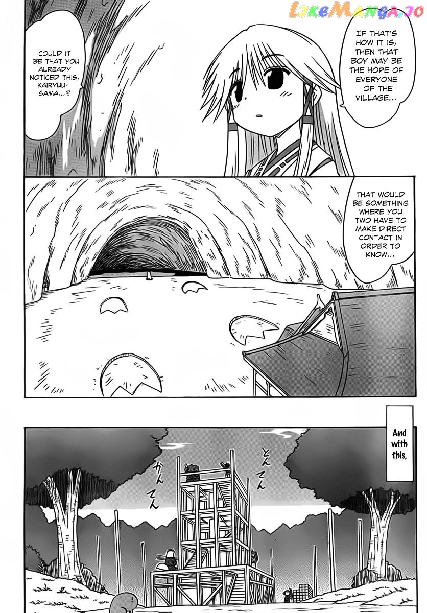 Nagasarete Airantou chapter 114 - page 23