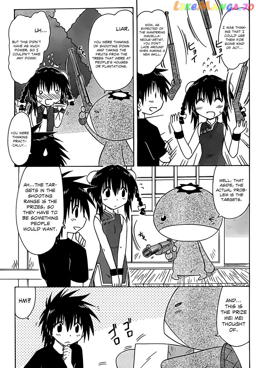 Nagasarete Airantou chapter 114 - page 6