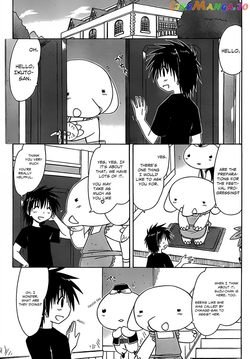 Nagasarete Airantou chapter 114 - page 8