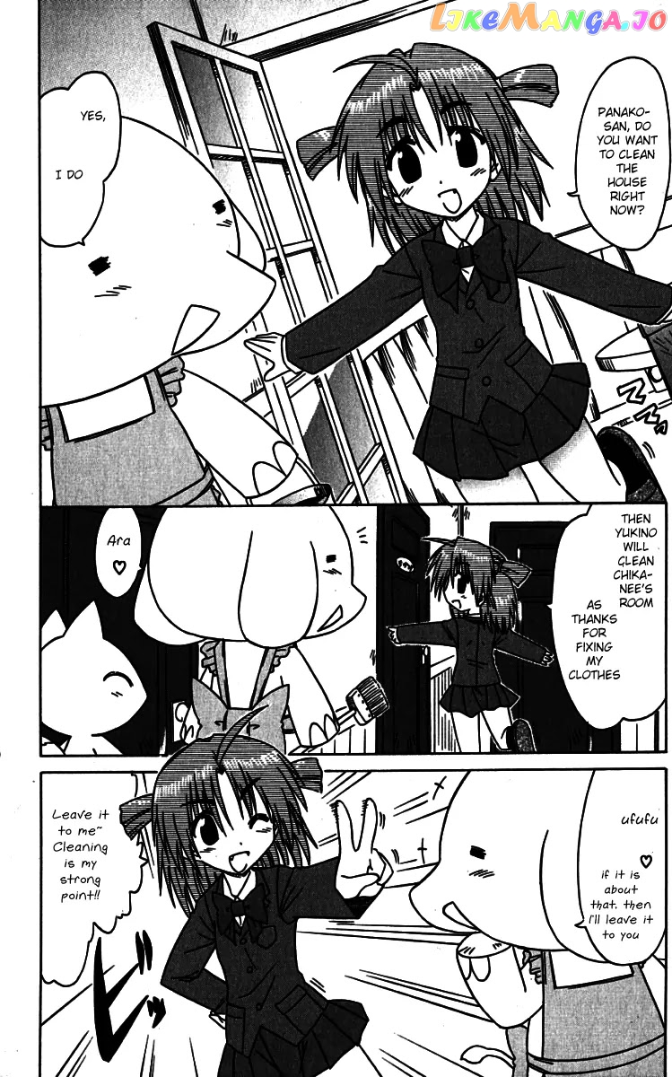Nagasarete Airantou chapter 74.2 - page 7