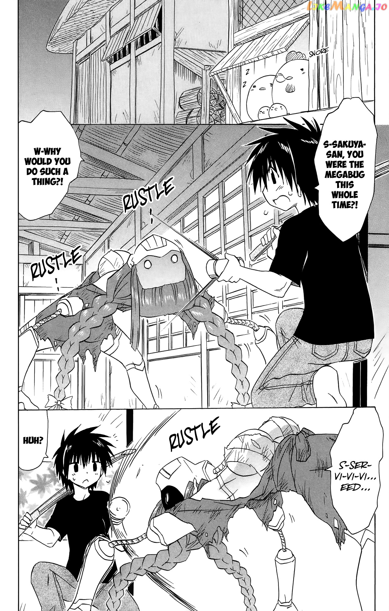Nagasarete Airantou chapter 173 - page 7