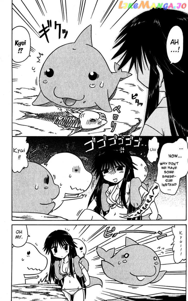 Nagasarete Airantou chapter 74.3 - page 3