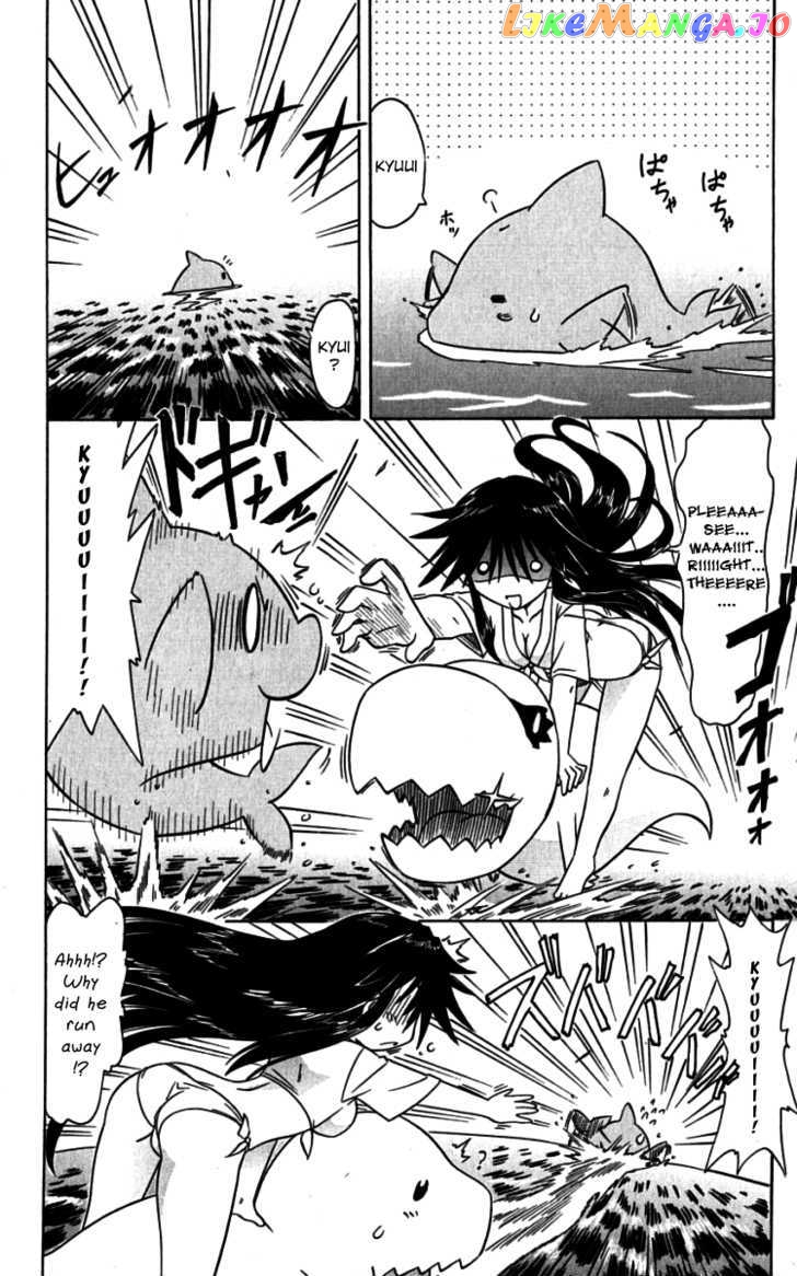 Nagasarete Airantou chapter 74.3 - page 5