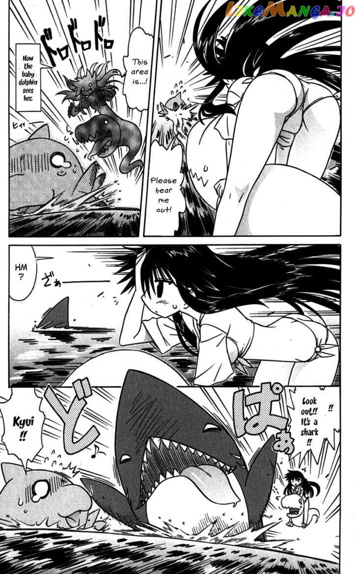 Nagasarete Airantou chapter 74.3 - page 6