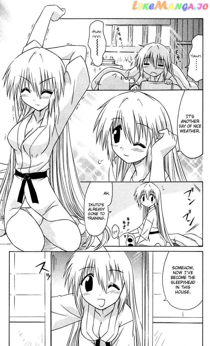 Nagasarete Airantou chapter 48 - page 12