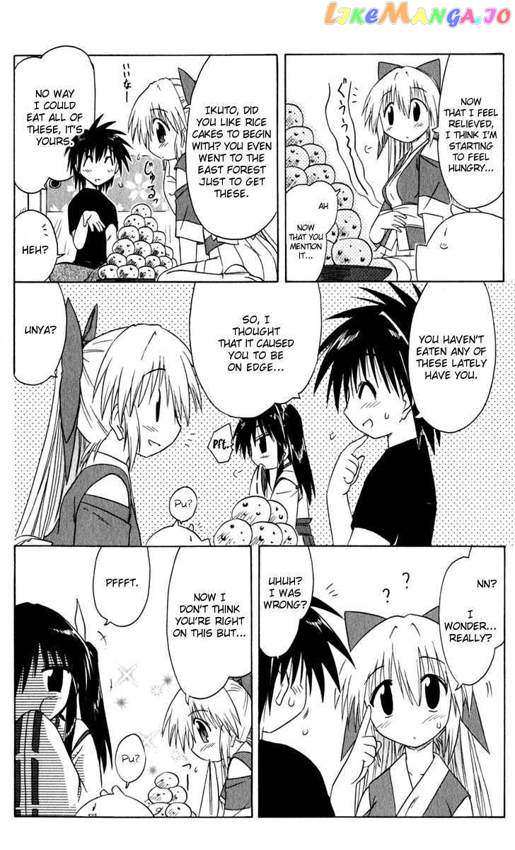 Nagasarete Airantou chapter 48 - page 37