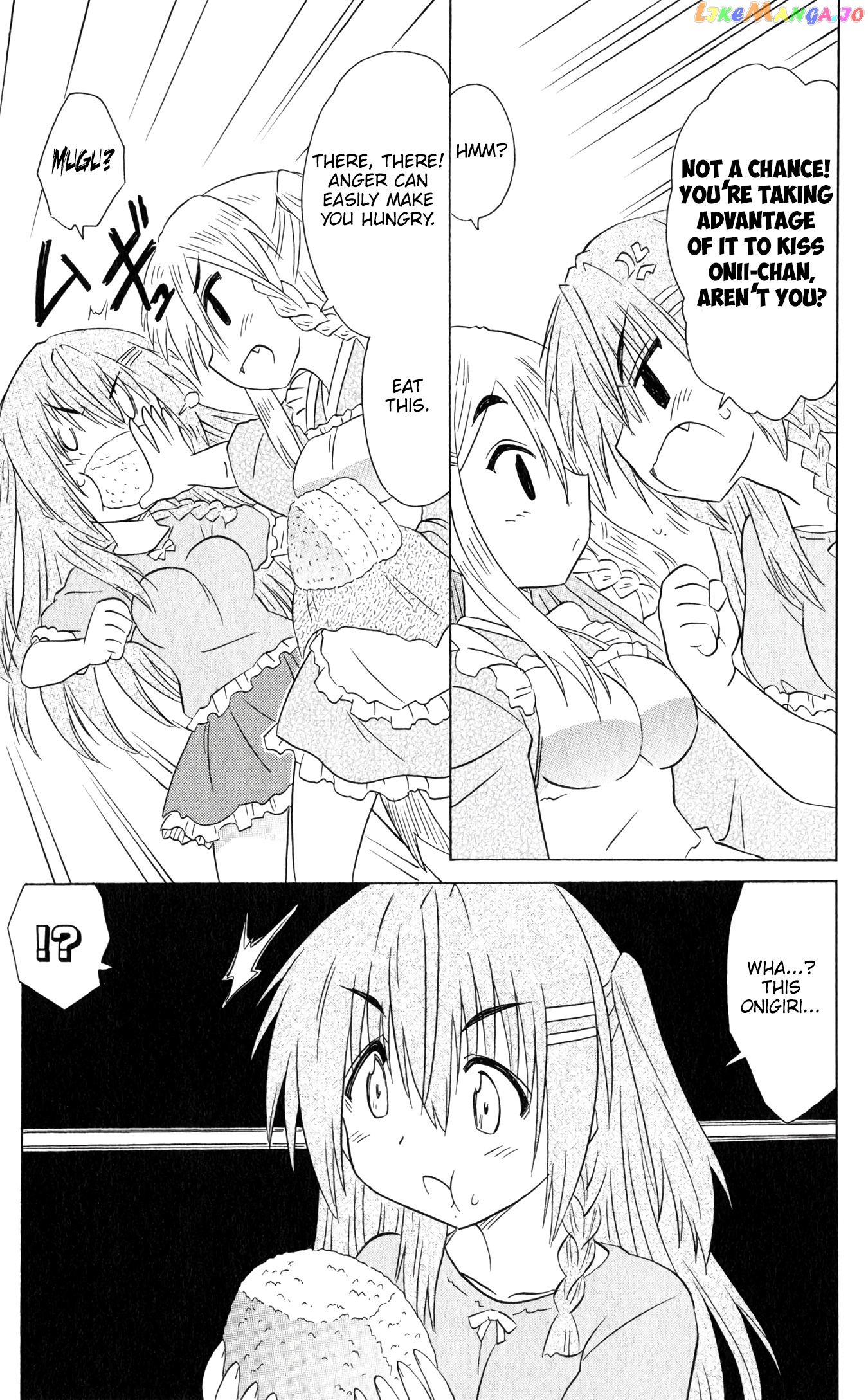 Nagasarete Airantou chapter 185 - page 14