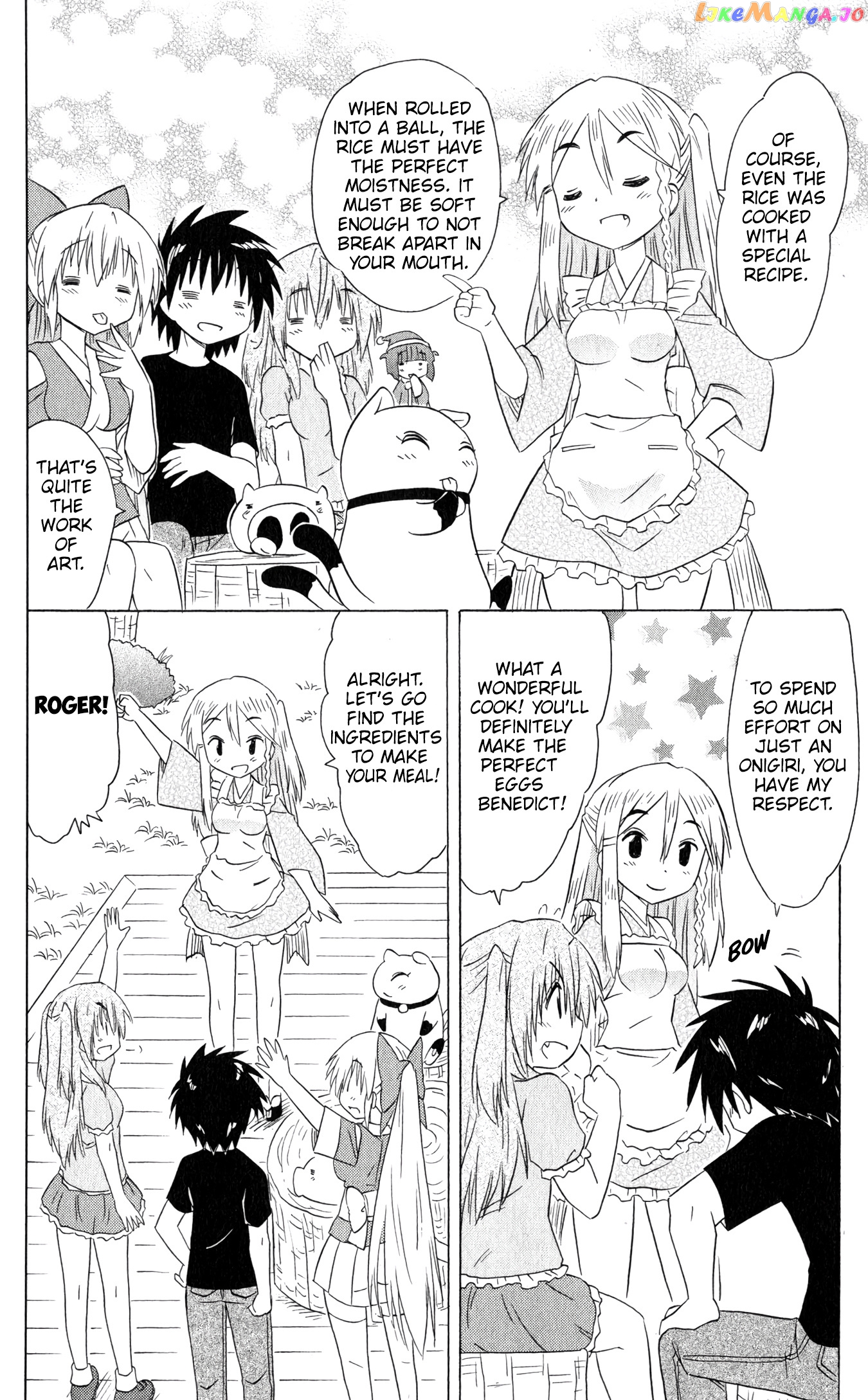 Nagasarete Airantou chapter 185 - page 17