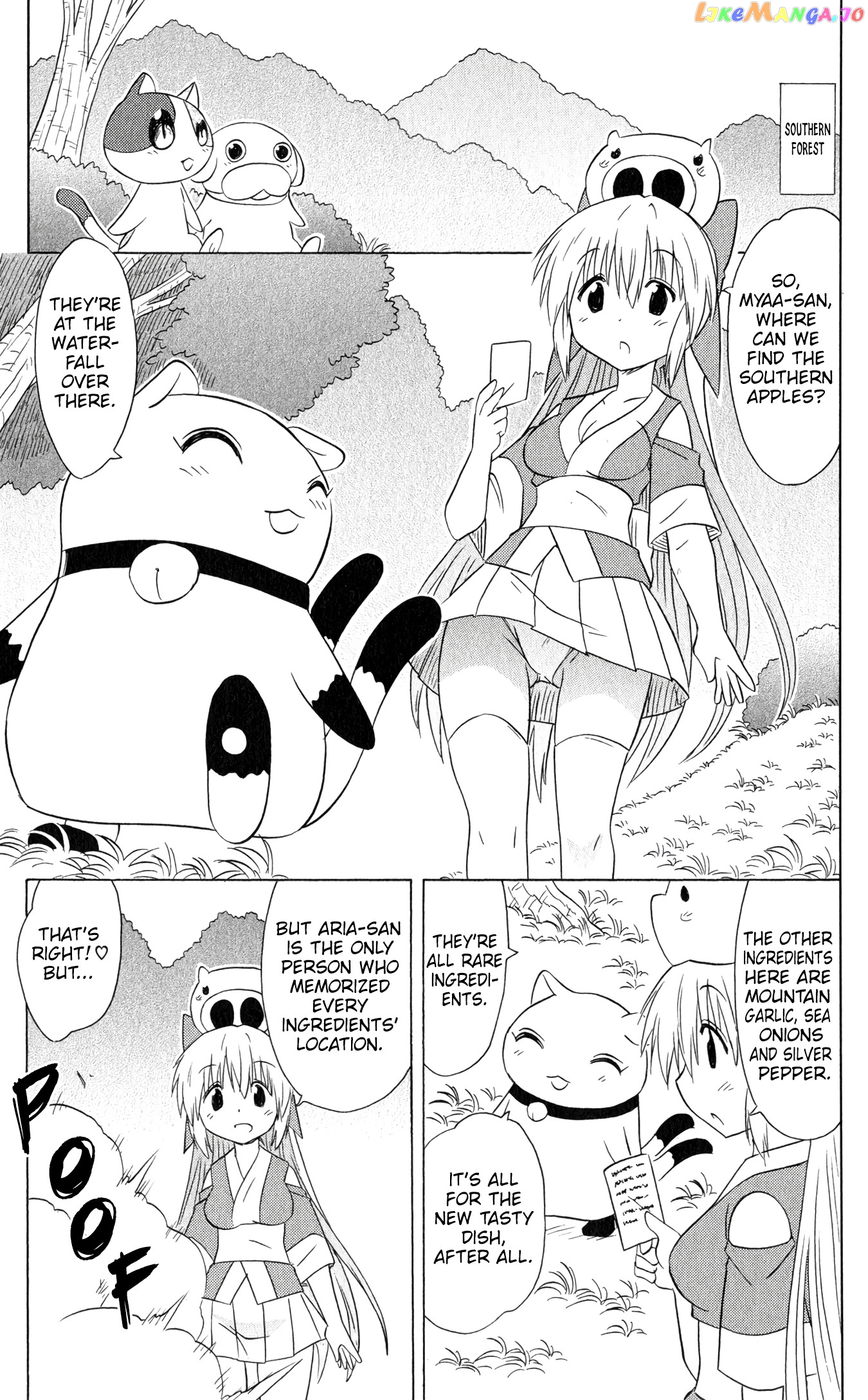 Nagasarete Airantou chapter 185 - page 18