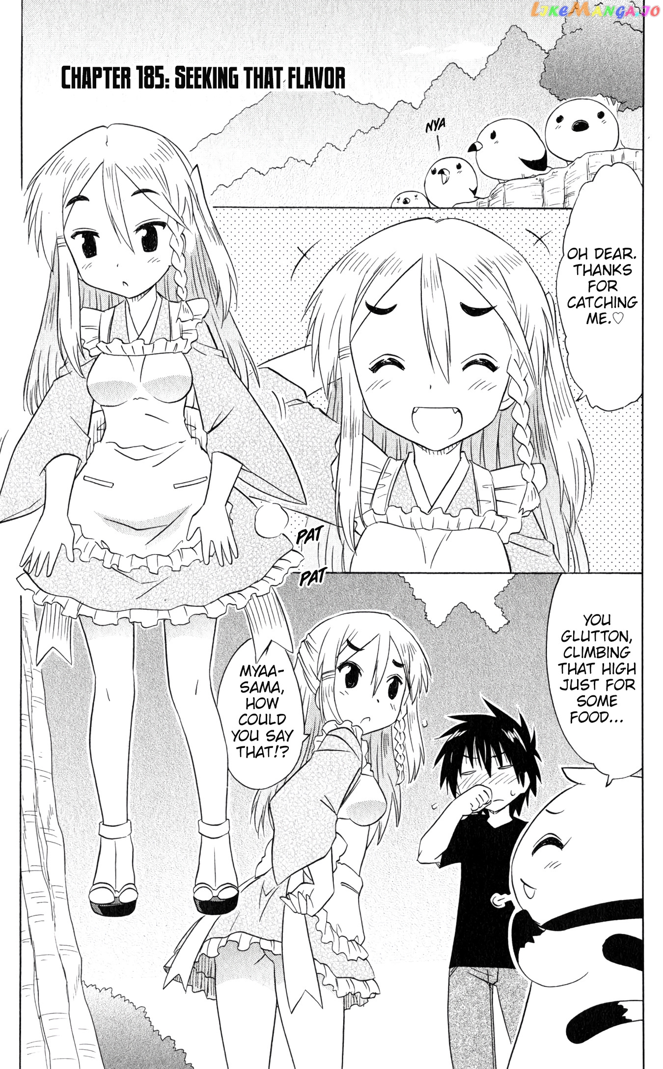 Nagasarete Airantou chapter 185 - page 2
