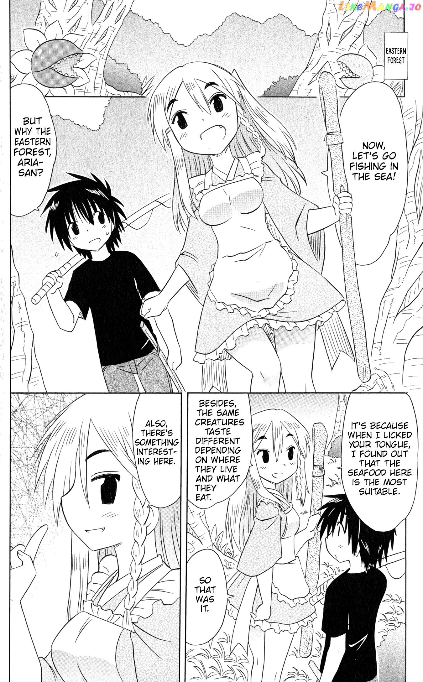 Nagasarete Airantou chapter 185 - page 21