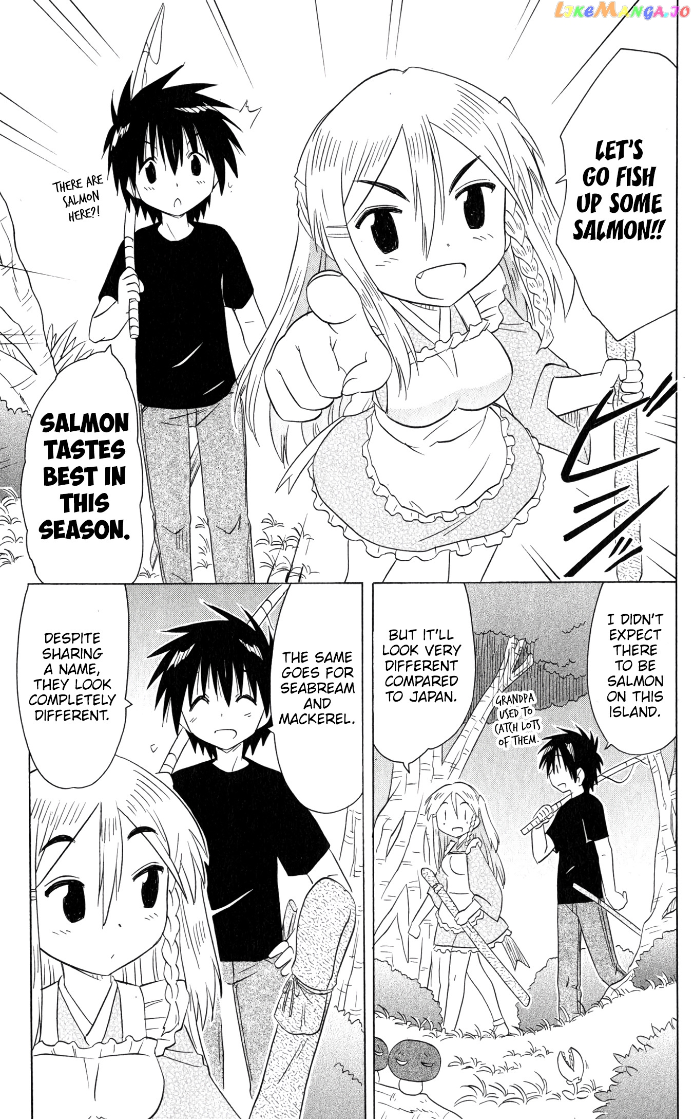 Nagasarete Airantou chapter 185 - page 22